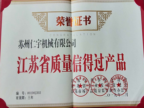 乐鱼网页版-乐鱼(中国)